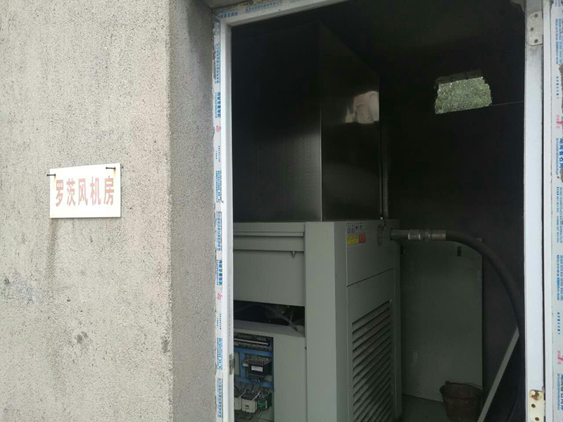 A corner of the factory